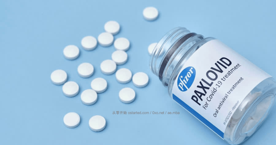 国家药监局应急附条件批准辉瑞治疗新冠口服药物 Paxlovid - 第1张图片