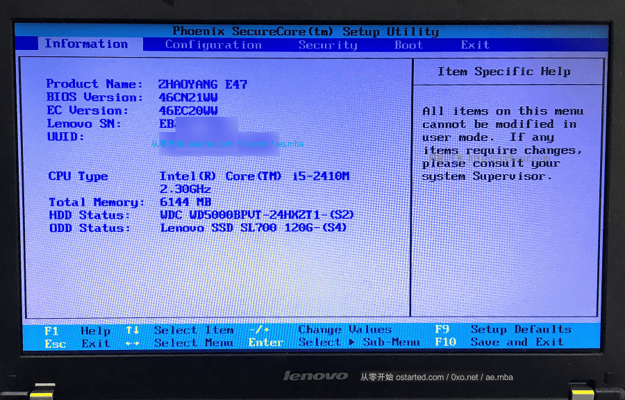 联想 E47A 安装光驱位硬盘托架无法进入 BIOS 死机解决方法 - 第1张图片