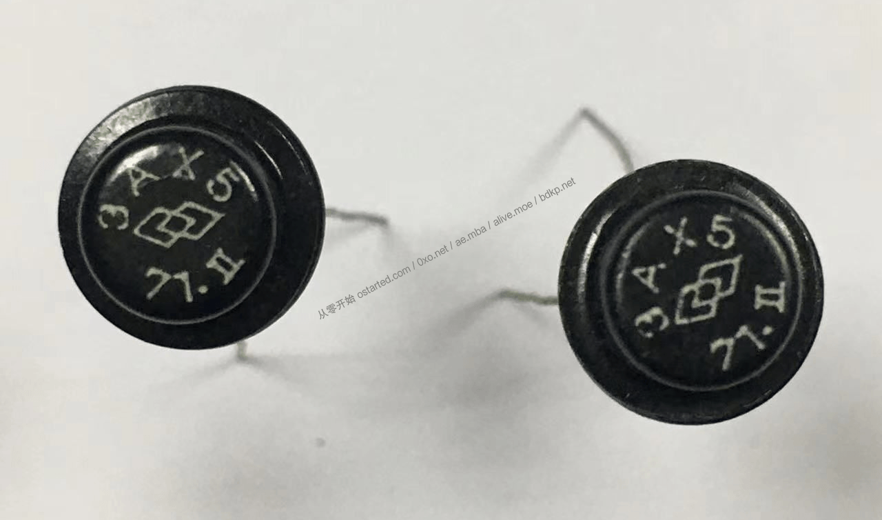 五十年前的2个草帽管 3AX5 晶体管 - 第2张图片