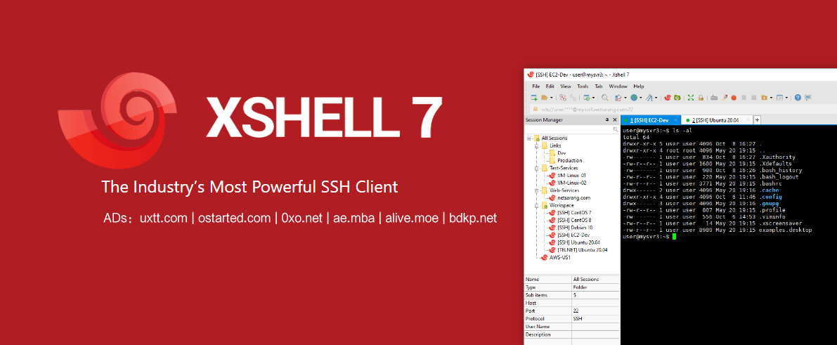 Xshell 个人免费 SSH 终端 Xftp 免费 SFTP/FTP 客户端工具 - 第1张图片